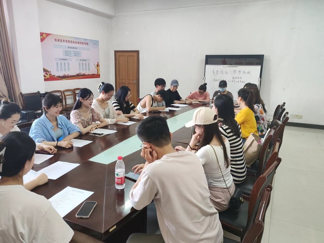微信图片_20230607104939 微信图片_20230607104939