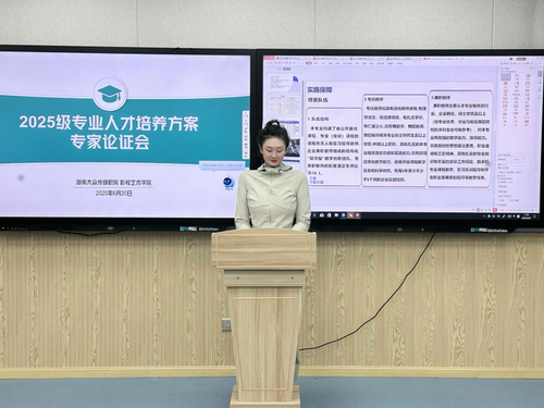 图片2 图片2