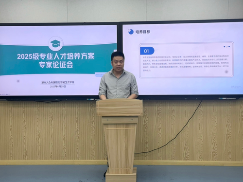 图片6 图片6