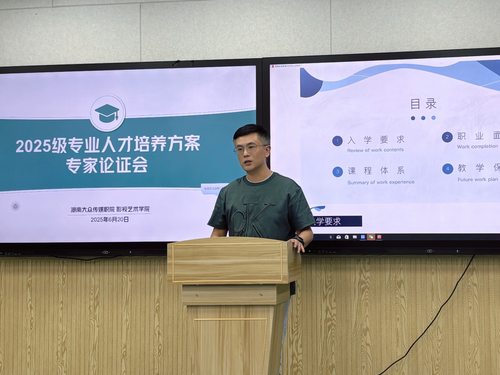 图片5 图片5